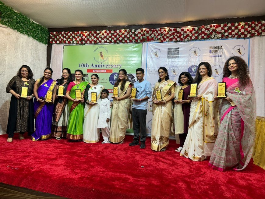 Thane Super Moms: A Journey from Vision to Empowerment Over 10 Years