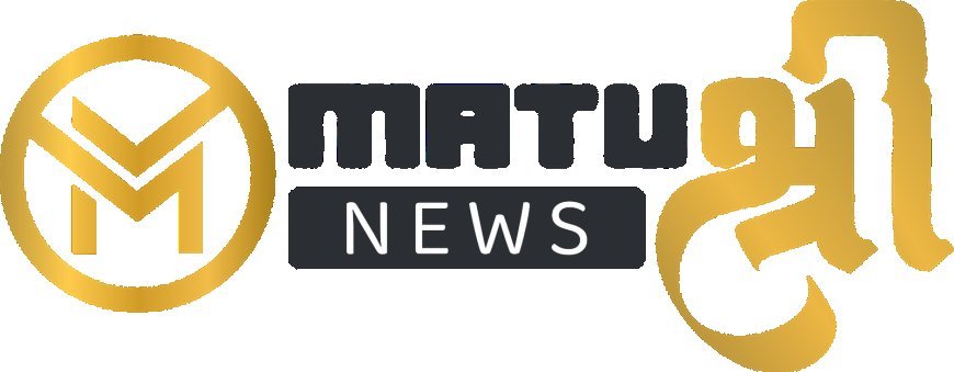 Matushree News: Trusted Voice of the Gujarati Community