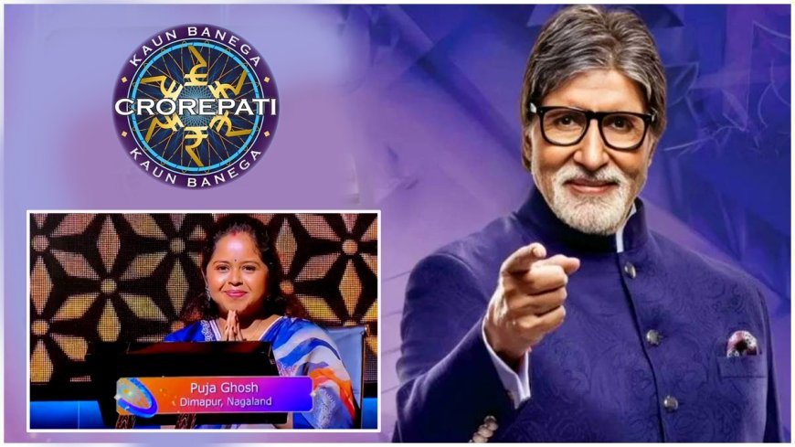 Puja Ghosh: Nagaland's First Woman Contestant on KBC, Making History for All