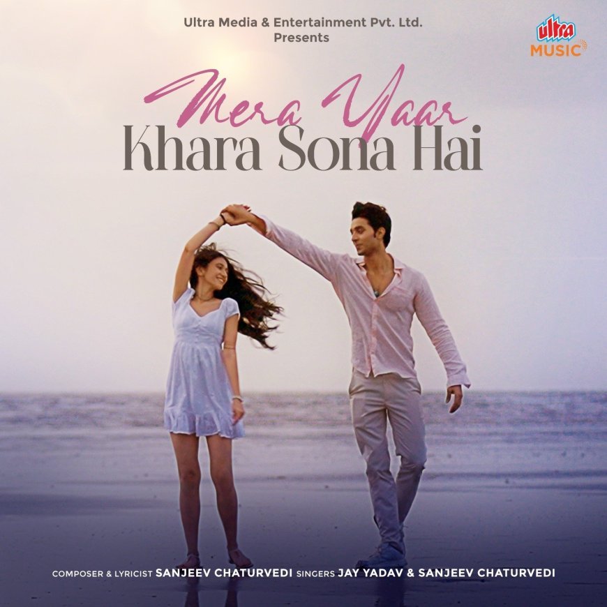 Ultra Music’s "Mera Yaar Khara Sona Hai": A Beautiful Musical Tribute on International Sign Language Day