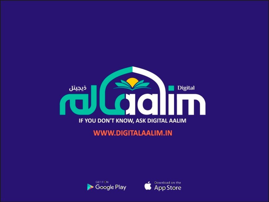 Digital Aalim: Revolutionizing Islamic Education with AI