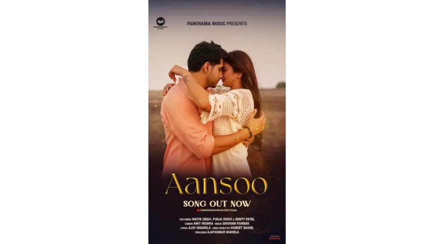 Amit Mishra’s Emotional Track ‘Aansoo’ Out Now : Lyrics by Ajay Waghela, Music by Shivram Parmar