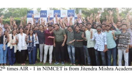 Aryan Solanki Secured AIR – 1 in NIMCET 2025 from Jitendra Mishra Academy