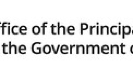 The Office of the Principal Scientific Adviser and Springer Nature partner to strengthen research integrity and open access publishing in Tier 2 & 3 academic institutions