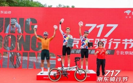 DAHON-V - a Revolutionary Bike Tech Pushing a New Frontier in Green Mobility