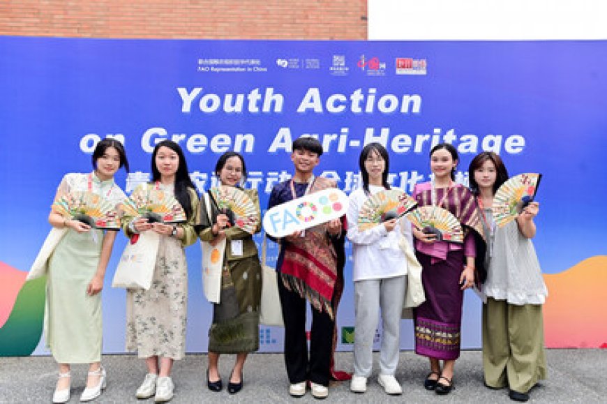 'Youth Action on Green Agri-Heritage: Global Cultural Symbiosis' Event Held in Shanghai