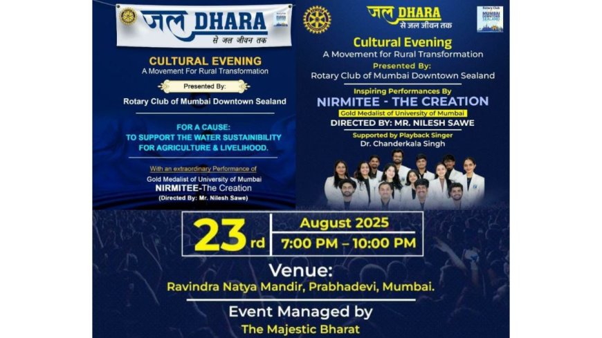 Jal Dhara A Fundraiser Cultural Event for sustainable agriculture and livelihood for Tribals in Palghar District