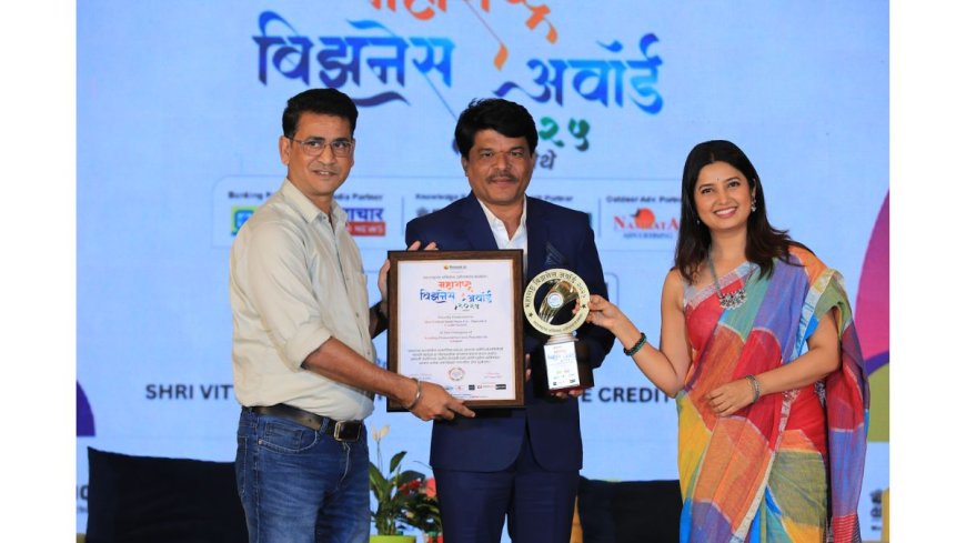 Leading Financial Services Provider In Solapur – MR. DIPAK DATTATRAY BANDARE