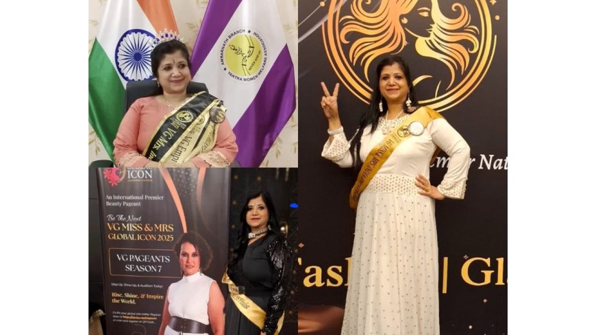 Dr. B. Sujatha Shines as VG Mrs. India Empress 2025 – A Queen of Balance & Inspiration