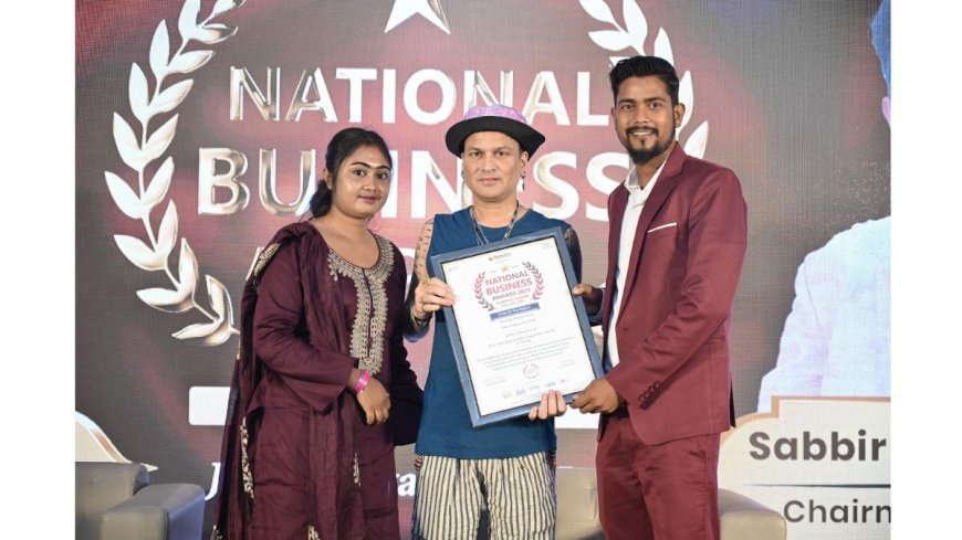 Sabbir Uddin Ahmed – Best Emerging Credit Cooperative Society In Assam