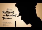 Restoring the History of Taiwan