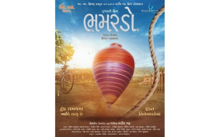 Nostalgia-Inducing Title Poster Released for the Film ‘Bhamardo’, Excitement Builds for the Trailer