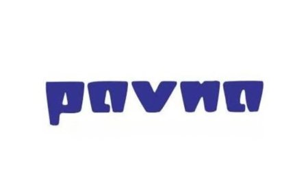 Pavna Industries Limited has further Acquires 4.33 acres of adjoining land, creating continuous expansion of its landholding near Jewar Airport.