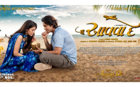 Gujarati Musical Love Story Aavaa De Creates Waves as Its Songs Trend Across Social Media