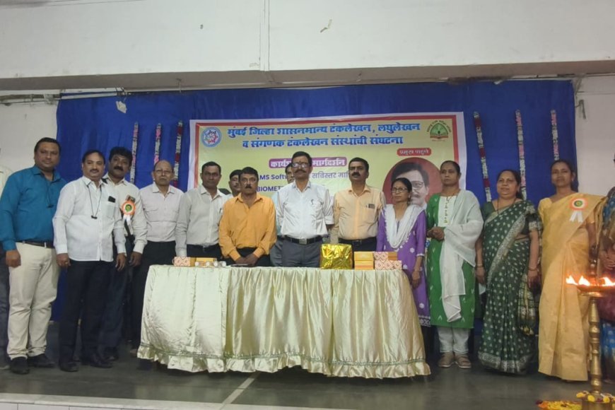 Provided employment opportunities to youth across the state and country through government, semi-government, and private sector institutions