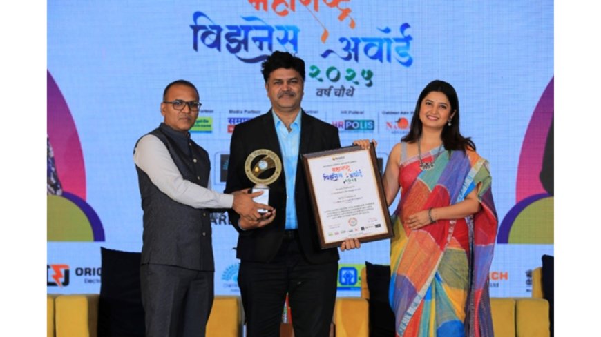 Mr. Jitendra Bhavasar of Careerdon Technologies Honored for Excellence in Career Development Services at Maharashtra Business Awards 2025