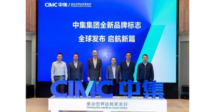 CIMC Unveils New Global Brand Logo and Visual Identity System