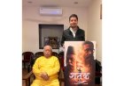 ‘Shatak’ Brings to Life the Inspiring Journey of Dr. Hedgewar ji: RSS Chief Mohan Bhagwat ji