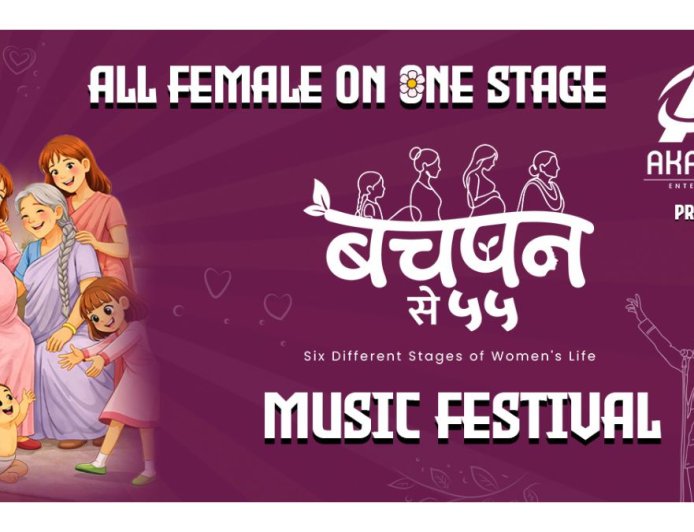 Bachpan Se 55: When India’s Young Entertainment Minds Redefine Women’s Day