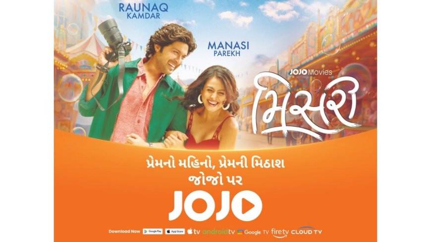 Digital Premiere of Film ‘Misri’ on JOJO Platform; Streaming Starts February 19