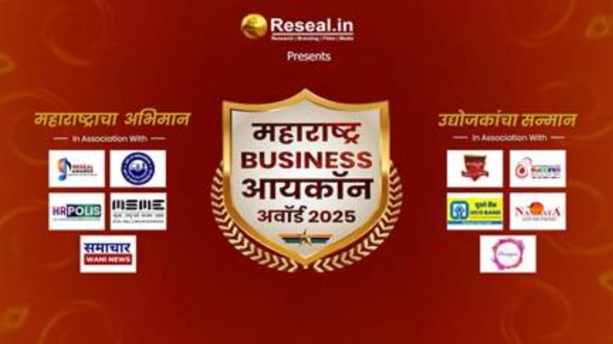 Maharashtra Business Award 2025 Celebrates Excellence Across Industries at Nashik