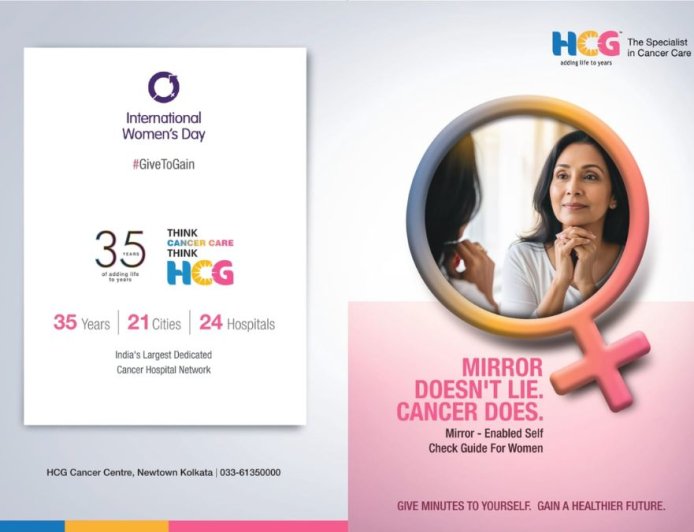 HCG Turns Everyday Mirrors into Early Awareness Tools with #MirrorsDontLie Campaign