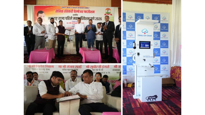 Clinics on Cloud to Deploy 2,000 Plus AI Health ATMs Across Rural Maharashtra