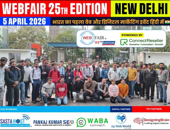 Delhi to Host WebFair 25th Edition, Bringing Together India’s Growing Digital Business Community
