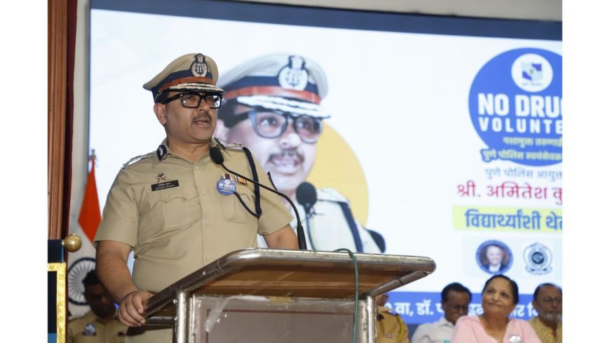 Pune Police to Invoke MCOCA Against Drug Peddlers, Announce Zero-Tolerance Anti-Drug Drive at Dr. P. A. Inamdar University