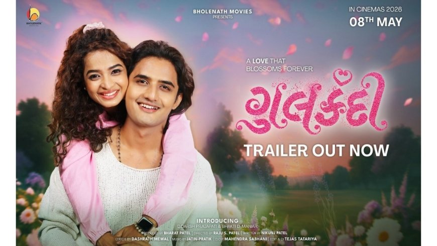 Gujarati film ‘Gulkandi’ Trailer Released; Film Set to Hit Theatres on 8th May 2026